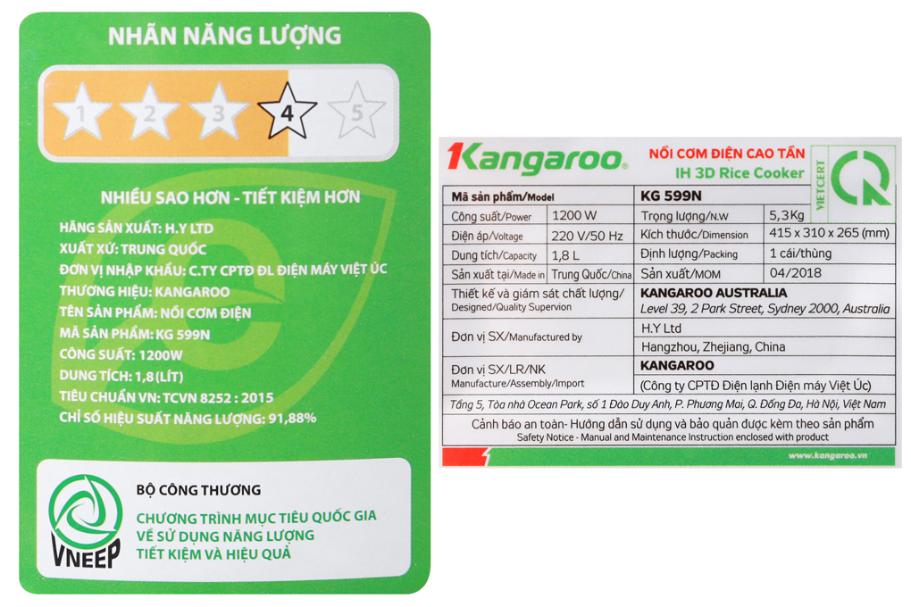cao-tan-kangaroo-kg599n-12-org